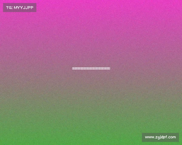 西甲医疗委员会将于下周三前公布特狮手术正式裁定结果