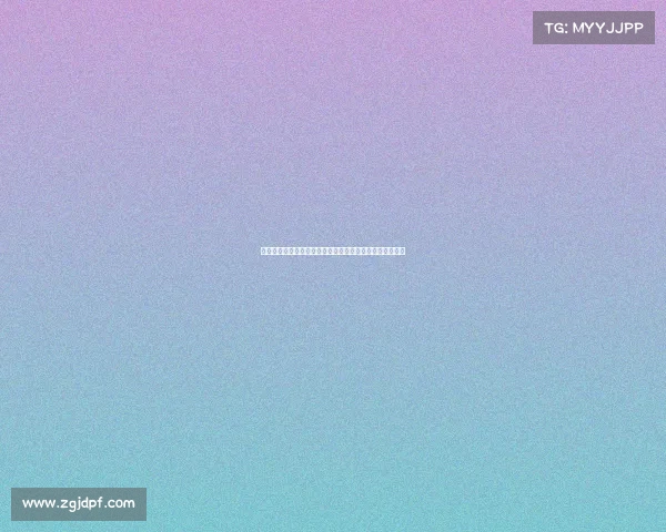 金徽德国法兰克福网球俱乐部成立揭开法兰克福体育新篇章