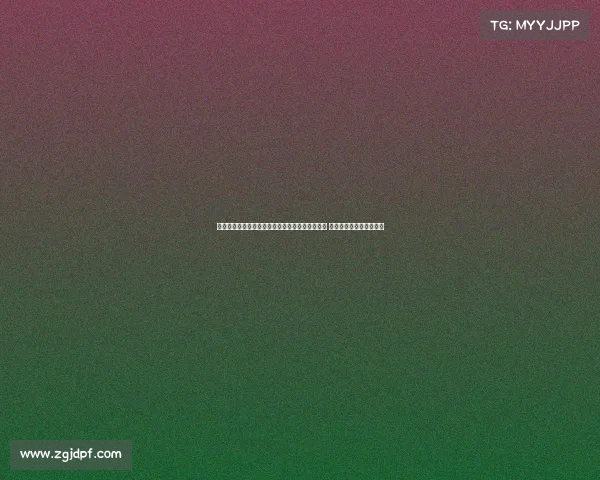 杨瀚森回应中国男篮亚军荣誉：永不言败奋勇向前 罗斯看好他未来成全明星